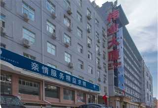 德国进口KEIM零增塑剂硅酸盐无机矿物涂料内墙涂料
